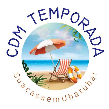 Apartamento Amplo Praia Grande Ubatuba Jj Mendes المظهر الخارجي الصورة